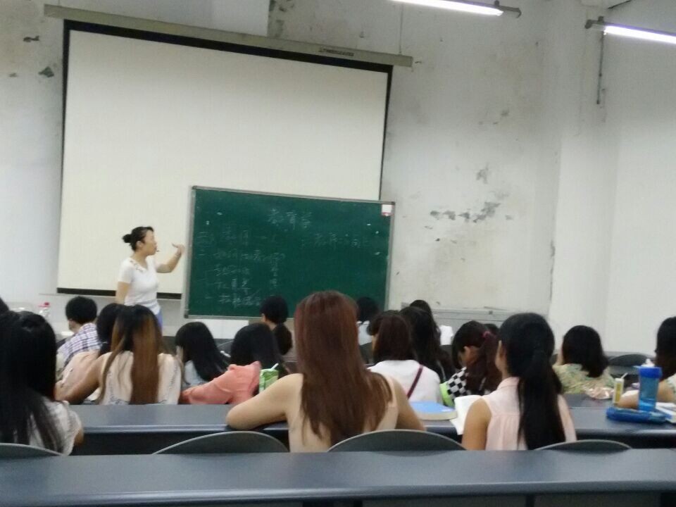 教师资格笔试培训课堂