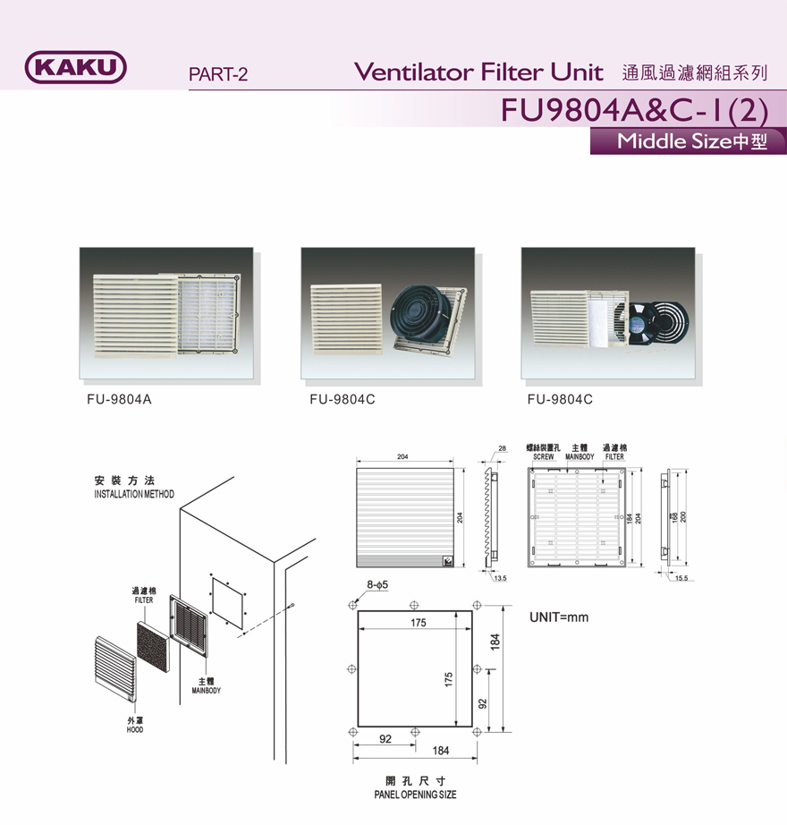 FU-9804A-2.jpg