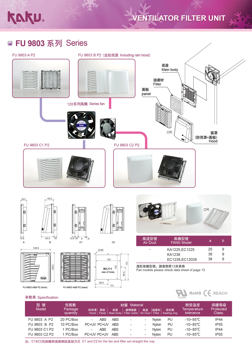 FU-9803A P2...jpg